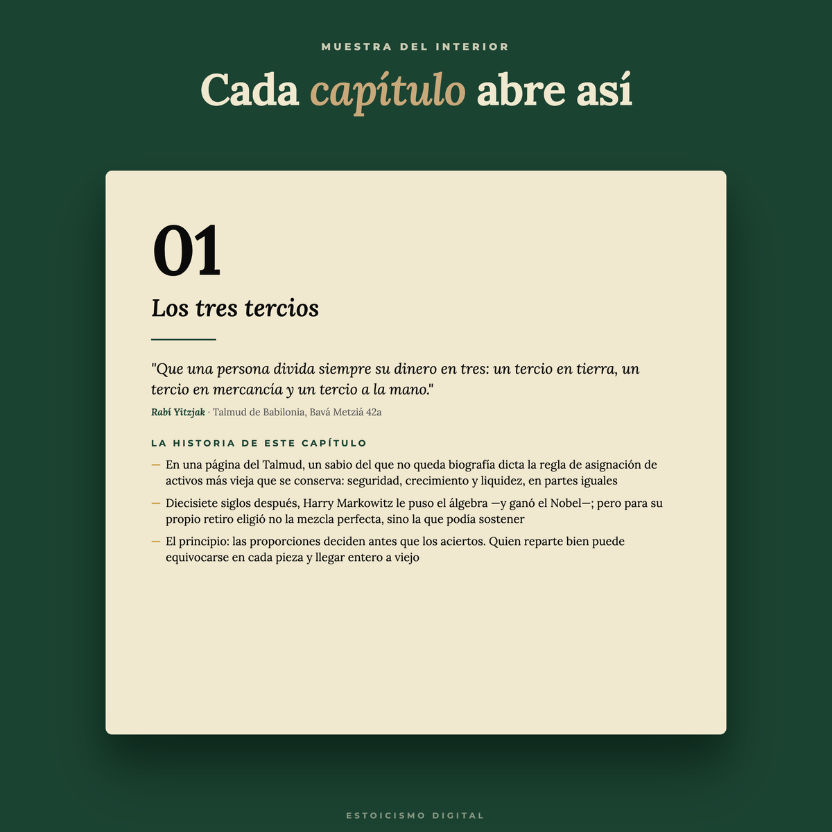 Administración del Patrimonio Personal — vista 4